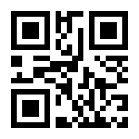 QR-Code zur Buchseite 9783110544374