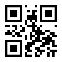 QR-Code zur Seite https://www.isbn.de/9783110544589