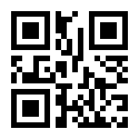QR-Code zur Seite https://www.isbn.de/9783110548266