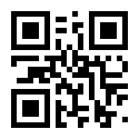 QR-Code zur Seite https://www.isbn.de/9783110548365