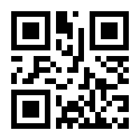 QR-Code zur Buchseite 9783110548488