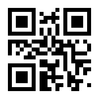 QR-Code zur Seite https://www.isbn.de/9783110550887