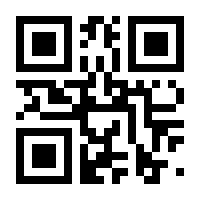 QR-Code zur Seite https://www.isbn.de/9783110551297