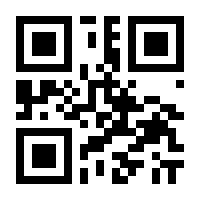 QR-Code zur Seite https://www.isbn.de/9783110551396
