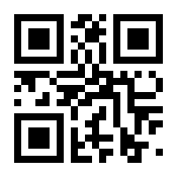 QR-Code zur Seite https://www.isbn.de/9783110551433