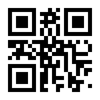QR-Code zur Seite https://www.isbn.de/9783110552263