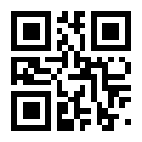 QR-Code zur Seite https://www.isbn.de/9783110552690