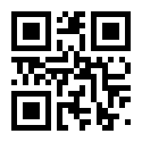 QR-Code zur Seite https://www.isbn.de/9783110553185