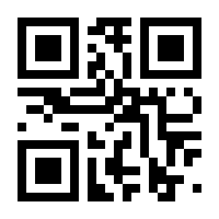 QR-Code zur Seite https://www.isbn.de/9783110553970