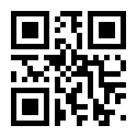 QR-Code zur Buchseite 9783110554014