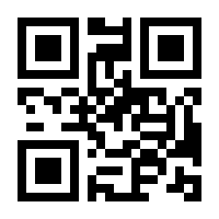 QR-Code zur Seite https://www.isbn.de/9783110554472