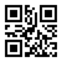QR-Code zur Seite https://www.isbn.de/9783110555776