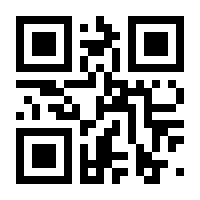 QR-Code zur Seite https://www.isbn.de/9783110557589