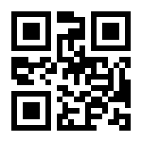 QR-Code zur Seite https://www.isbn.de/9783110558302