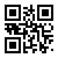QR-Code zur Seite https://www.isbn.de/9783110558449