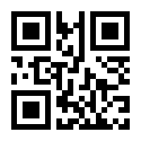 QR-Code zur Seite https://www.isbn.de/9783110560084