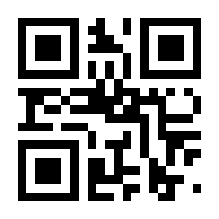 QR-Code zur Seite https://www.isbn.de/9783110560107