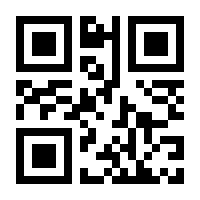 QR-Code zur Seite https://www.isbn.de/9783110560961