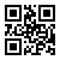 QR-Code zur Seite https://www.isbn.de/9783110563733