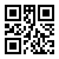 QR-Code zur Seite https://www.isbn.de/9783110564815