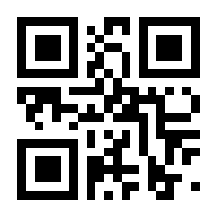 QR-Code zur Seite https://www.isbn.de/9783110564990