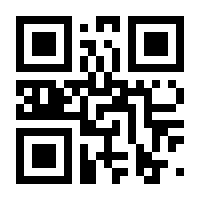 QR-Code zur Seite https://www.isbn.de/9783110565003