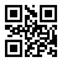 QR-Code zur Buchseite 9783110567229