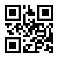 QR-Code zur Seite https://www.isbn.de/9783110568714