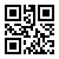 QR-Code zur Seite https://www.isbn.de/9783110573879
