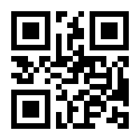 QR-Code zur Seite https://www.isbn.de/9783110573886