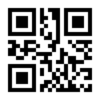 QR-Code zur Seite https://www.isbn.de/9783110573954