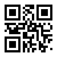 QR-Code zur Seite https://www.isbn.de/9783110574111