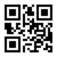 QR-Code zur Seite https://www.isbn.de/9783110574234