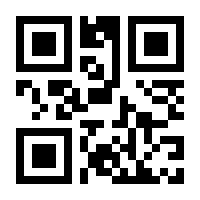 QR-Code zur Seite https://www.isbn.de/9783110574401