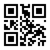 QR-Code zur Seite https://www.isbn.de/9783110574418