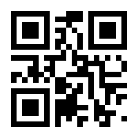 QR-Code zur Seite https://www.isbn.de/9783110574920