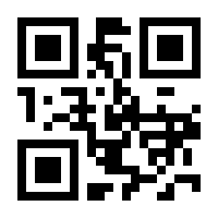 QR-Code zur Seite https://www.isbn.de/9783110575613