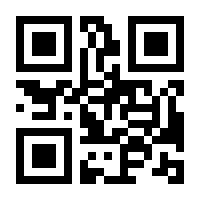 QR-Code zur Seite https://www.isbn.de/9783110578096