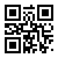QR-Code zur Seite https://www.isbn.de/9783110578713