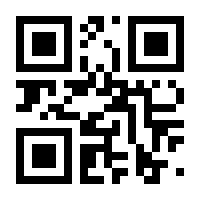 QR-Code zur Seite https://www.isbn.de/9783110581775