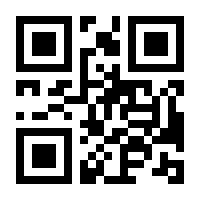QR-Code zur Seite https://www.isbn.de/9783110583908