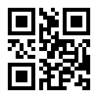 QR-Code zur Buchseite 9783110587227