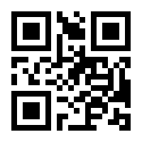 QR-Code zur Seite https://www.isbn.de/9783110587234