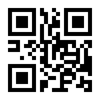 QR-Code zur Seite https://www.isbn.de/9783110587296