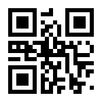 QR-Code zur Buchseite 9783110587418