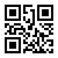 QR-Code zur Seite https://www.isbn.de/9783110589740