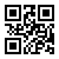 QR-Code zur Seite https://www.isbn.de/9783110590159
