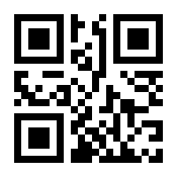 QR-Code zur Seite https://www.isbn.de/9783110590319