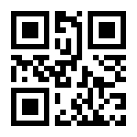 QR-Code zur Seite https://www.isbn.de/9783110591262