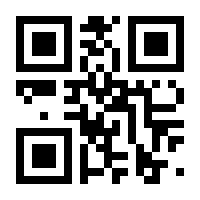 QR-Code zur Buchseite 9783110591729